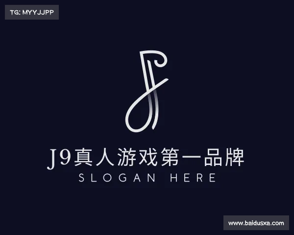 知道J9真人游戏第一品牌